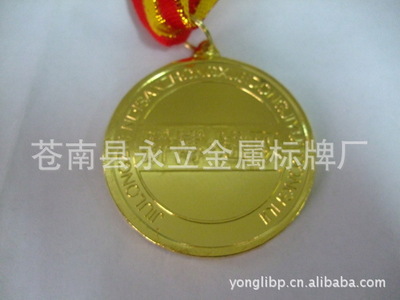 定制徽章與紀念幣 專業(yè)品質(zhì)的象征