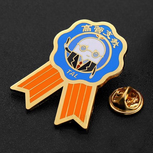 廣州金屬徽章定制 專業(yè)工藝與質(zhì)量保障，打造個(gè)性化胸針胸章