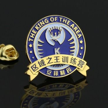 企業(yè)徽章定制 凝聚團隊精神，點亮年會風(fēng)采